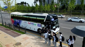 전국 첫 학생전용 통학버스 '파프리카'…지방규제혁신 경진대회서 행안부 장관상