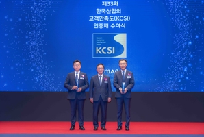 SK텔레콤, KCSI 이동통신부문 1위 올라