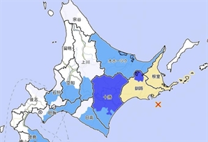 日홋카이도 동부 해역서 규모 5.7 지진