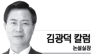 [김광덕 칼럼] 임종석의 ‘투 코리아’…다 계획이 있다