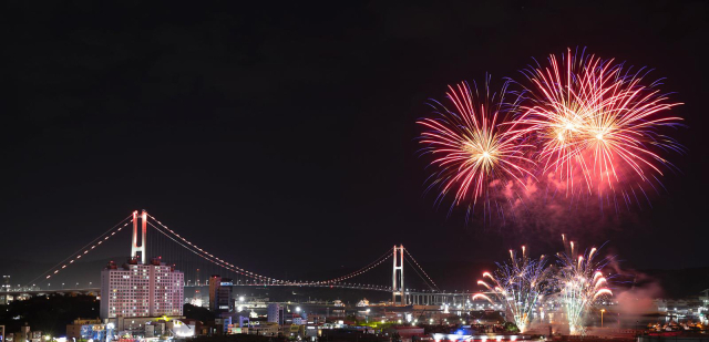 울산고래축제 가을밤 환히 밝힌다