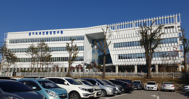 경기도 보건환경연구원. 사진 제공 = 경기도보건환경연구원