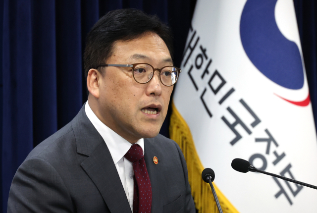 태영건설 등 구조조정 산적…금융위, 전담조직 2년 더 연장