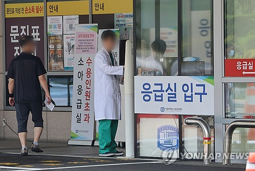 [속보] 정부 '상급종합병원 재편에 연 3조3000억 건보재정 투입'