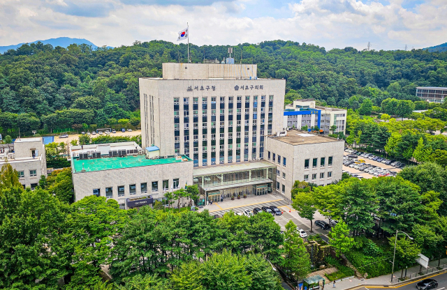 서울 서초구, 고액·상습체납자 명단 공개 나선다