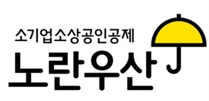 [단독] "4700억 잡아라"…MBK·IMM·프랙시스·JKL 등 노란우산공제 출자 숏리스트에 [시그널]