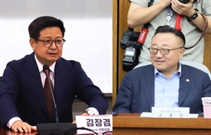 與 김장겸·고동진, ‘알고리즘 위험성·해결 방안’ 세미나 개최