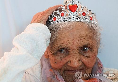 1906년생 남아공 할머니…118번째 생일 맞아