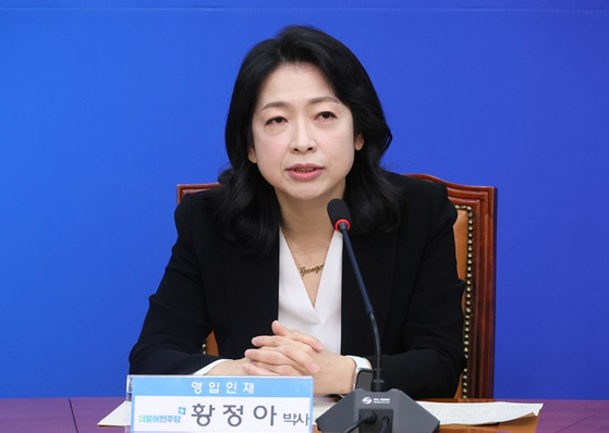 민주, 새 독립기념관 추진에 '친일 뉴라이트 박물관 철회' 촉구