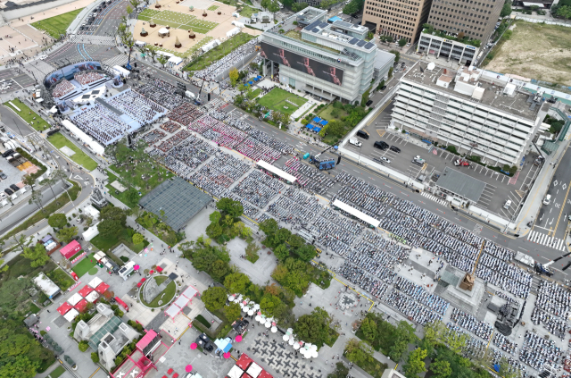 28일 오후 서울 광화문광장에서 ‘2024 국제선명상대회’가 진행중이다. 연합뉴스