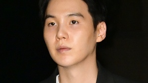 '전동스쿠터 음주운전' BTS 슈가…벌금 1500만원 명령