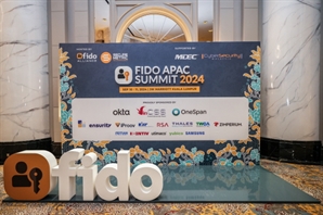 에어큐브, FIDO APAC Summit 2024 참석… 인증·보안 기술 입증