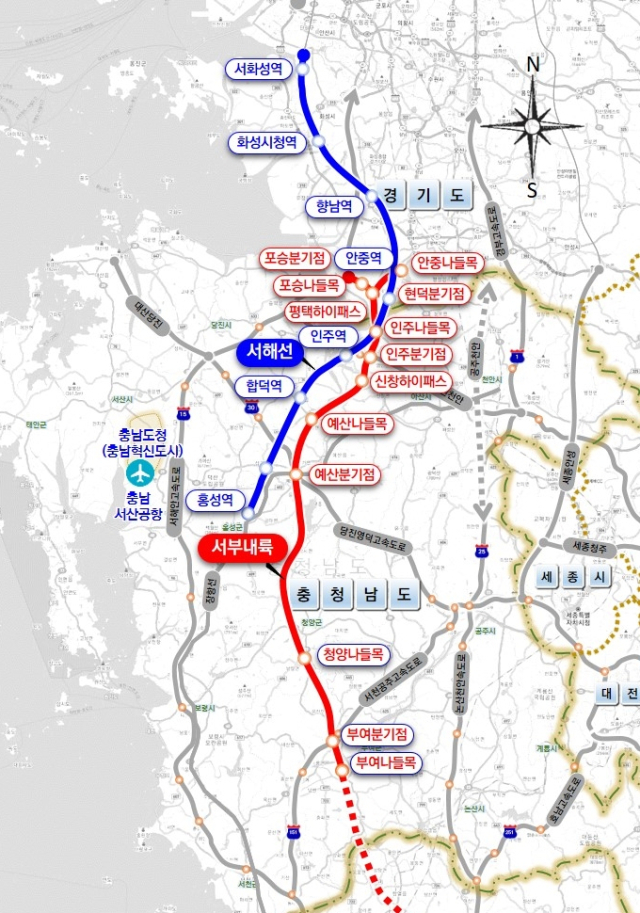 충남지역 철도 및 고속도로 추진계획. 사진제공=충남도