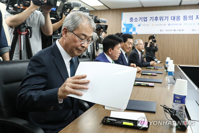 우리금융 임종룡·농협은행 이석용, 국정감사 증인 채택