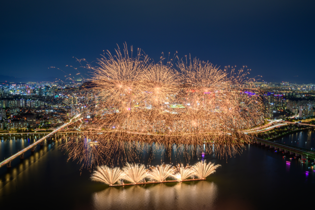 불꽃축제. 사진제공=서울시