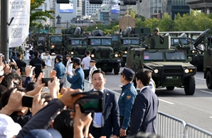 국군의 날 시가행진