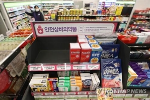 '의료 대란' 장기화되는데…편의점에서 안전상비약 45% '구매 불가'