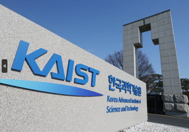 KAIST 동영상 압축 특허 기술료 100억원 돌파