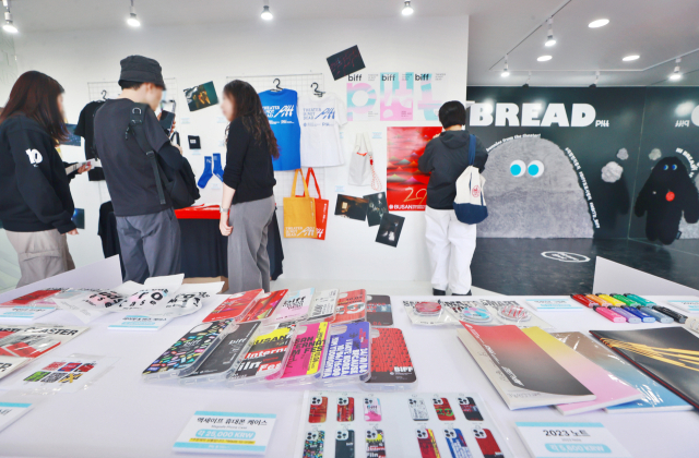 부국제 개막작 '전, 란' 배우들·고메즈 감독 등 관객들과 '밀착 대화'