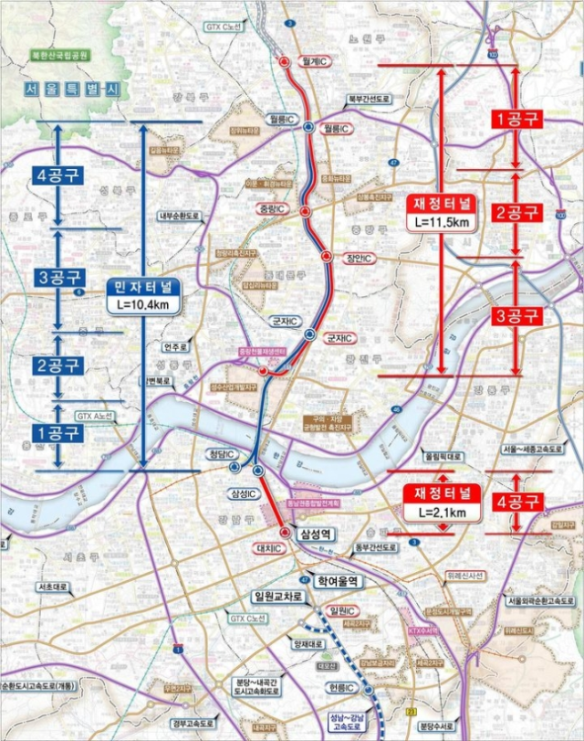 동부간선 지하도로 15년만에 착공…노원서 강남까지 10분이면 간다