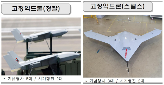 사진으로 본 국군의날 선보인 K방산 명품 무기…보여줄 수 없는 해군 ‘소외감’ 느껴[이현호 기자의 밀리터리!톡]