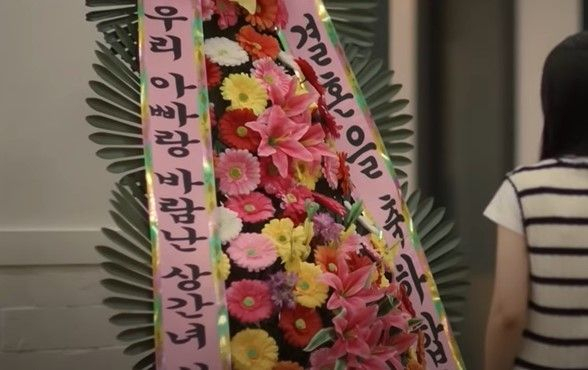 '우리 아빠랑 바람난 상간녀, 결혼 축하해' 화환…결혼식장서 엄마와 딸의 '처절한 복수'