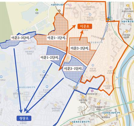 지난달 30일 서울동부교육지원청이 발표한 이문1·3구역 통학구역 변경 관련 행정예고 내 학구도.