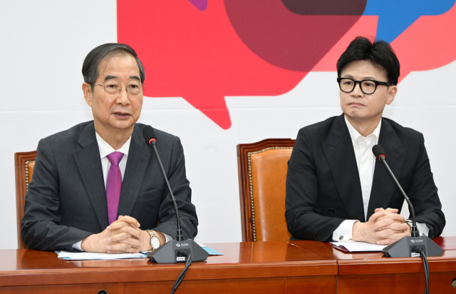 한덕수 국무총리가 3일 서울 여의도 국회에서 열린 한동훈 국민의힘 대표와의 접견에서 모두발언을 하고 있다. 성형주 기자