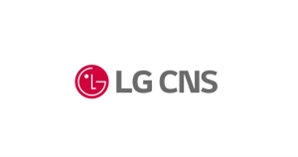 LG CNS, 코스피 상장 본격 추진…상장예비심사 신청