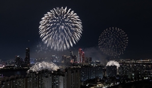 내일 불꽃축제 인파 100만여명 예상…경찰 지원사격 나선다