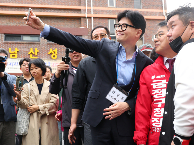 한동훈, ‘금투세’ 지도부 일임한 민주당 저격…“계속 못난 모습”