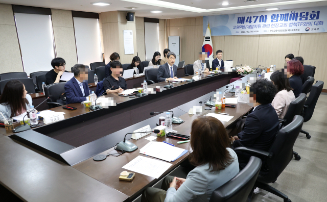 서울대발 도미노 휴학 우려에 교육부, '내년 복귀' 전제 휴학 승인