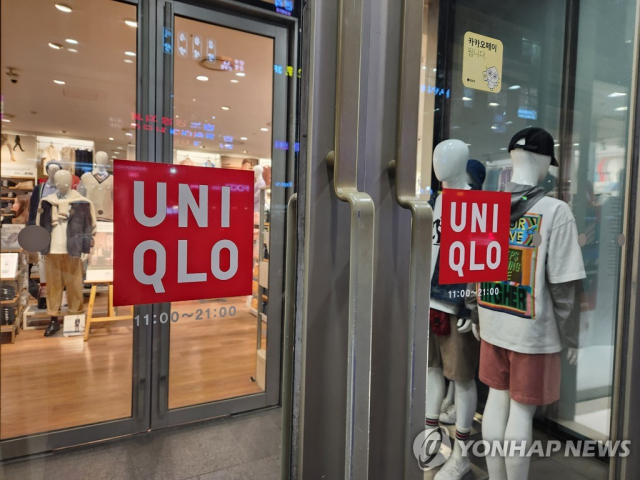 '유니클로? 우리한텐 '명품'이지'…日서 '이 나라' 관광객 절도 '기승'