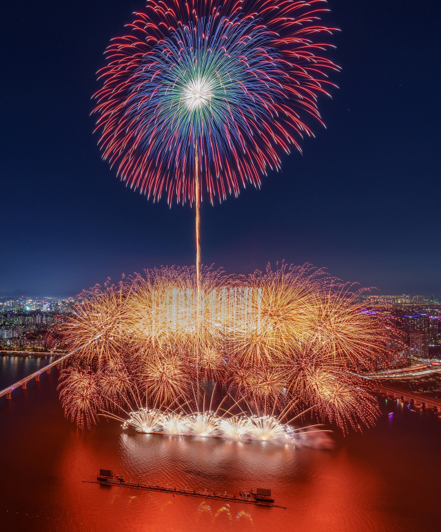 서울세계불꽃축제 2024