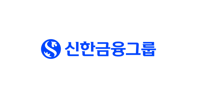 사진 제공=신한지주