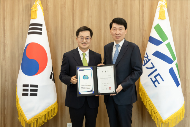 경기도의료원장에 이필수 전 대한의사협회장, 경기도시장상권진흥원장에 김민철 전 국회의원