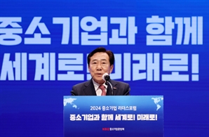 김기문 “중소기업 해외진출 선택 아닌 필수”