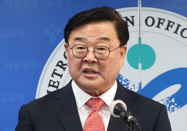 조전혁 서울시교육감 후보. 연합뉴스