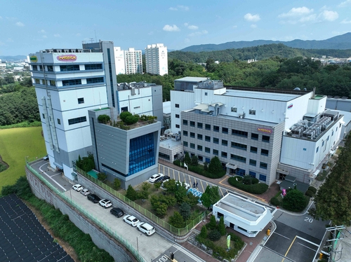 경기 안성시의 머크 SOD 애플리케이션 센터 전경. 사진제공=한국머크