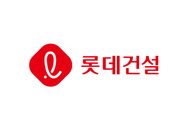 롯데건설 CI. 사진 제공=롯데건설