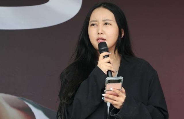 정유라, 한강 수상 소식에 "역사 왜곡 소설로 노벨문학상, 의미 있는지"