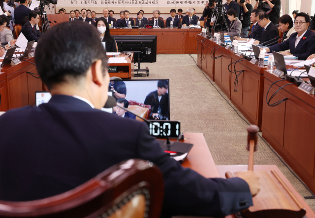 7일 국회에서 법제사법위원회의 대법원 등에 대한 국정감사가 열리고 있다. 연합뉴스