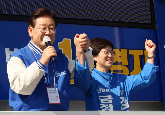 與, 부산 금정서 '野김영배 고인모독' 융단폭격