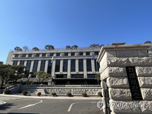 헌재 연구원 “대통령 거부권 행사, 국회 존중·신중한 접근 필요”