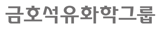 사진 제공=금호석유