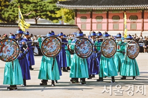 조선시대 궁궐 호위군 사열 의식 ‘첩종’ 재연…18일 경복궁서