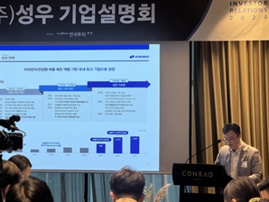 'LG엔솔 단독공급' 성우 “4680배터리 부품 양산으로 매출 본격 확장” [시그널]