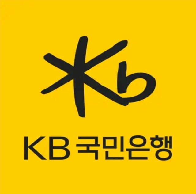 KB스타뱅킹, 연내 '슈퍼 원앱'으로 거듭난다