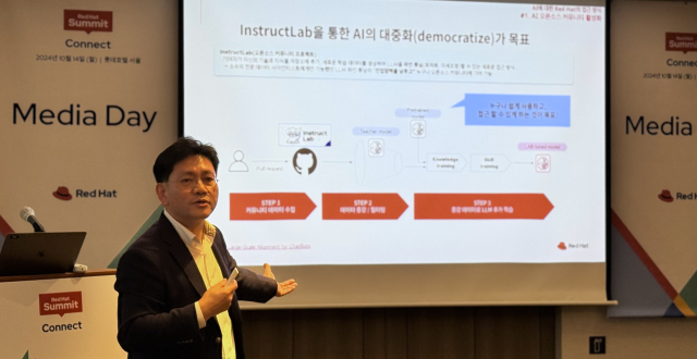 '레드햇 지원 받은 모든 조직, 자신만의 AI 갖게 될 것'