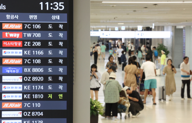 [단독] 대한항공, 1시간 이상 지연 年1400회…보상은 '1건'